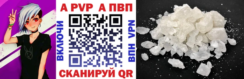  Cocaine Заволжье