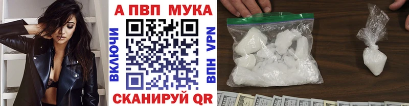 Alfa_PVP СК КРИС  Заволжье 