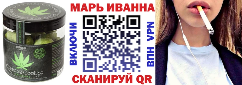 Canna-Cookies марихуана  что такое   Заволжье 