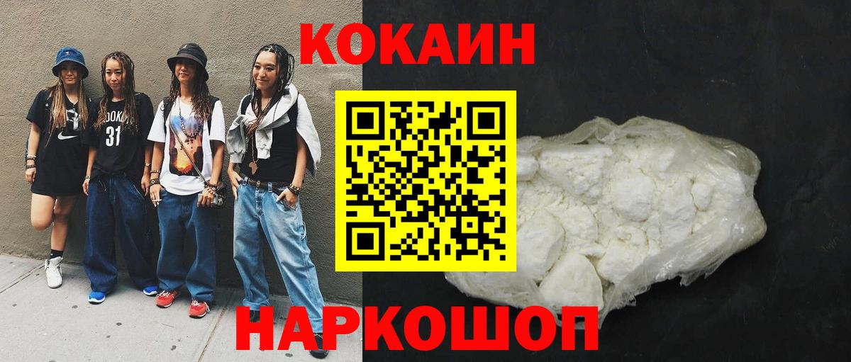 Экстази Заволжье