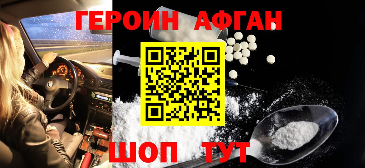 APVP Заволжье
