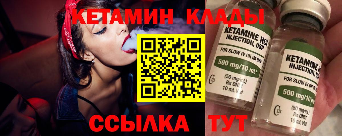 Гашик  Заволжье  Вход с VPN  Меф  Масло THC  Гашик  Бошки Шишки  Кокаин  Alpha-PVP 