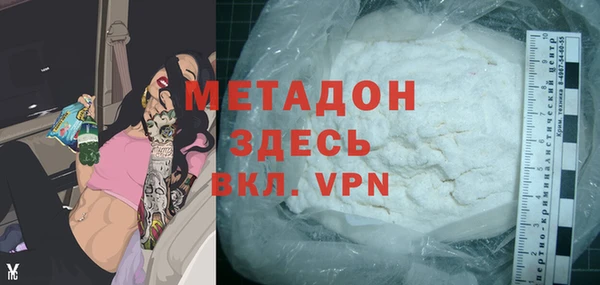первитин Остров