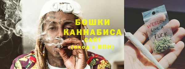 кристаллы Нягань