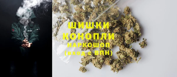 первитин Остров