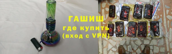 марки nbome Нязепетровск