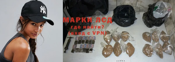 первитин Остров