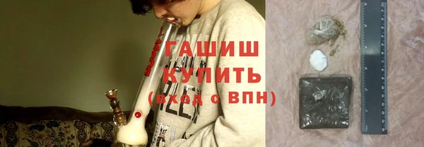 крисы Осташков