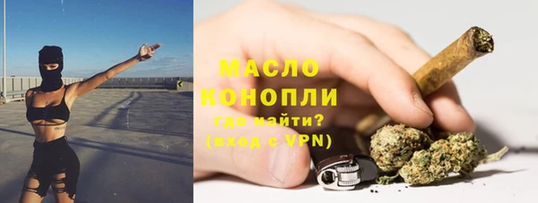 марки nbome Нязепетровск