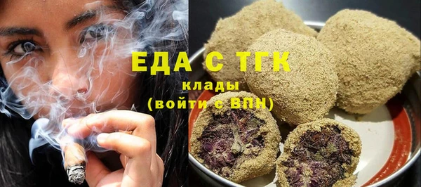 крисы Осташков