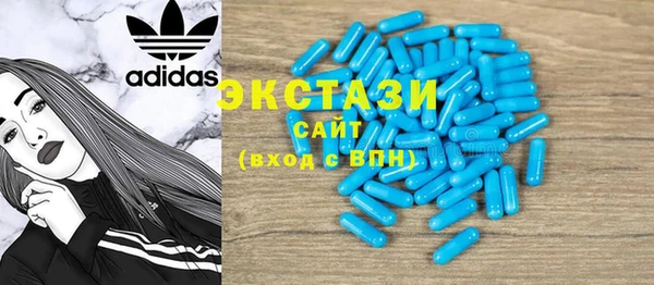 марки nbome Нязепетровск