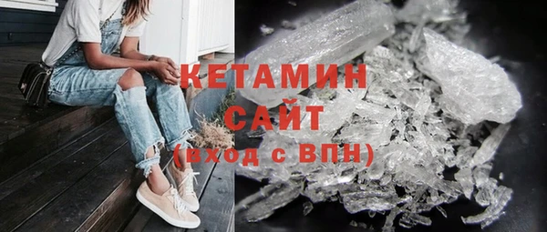 марки nbome Нязепетровск