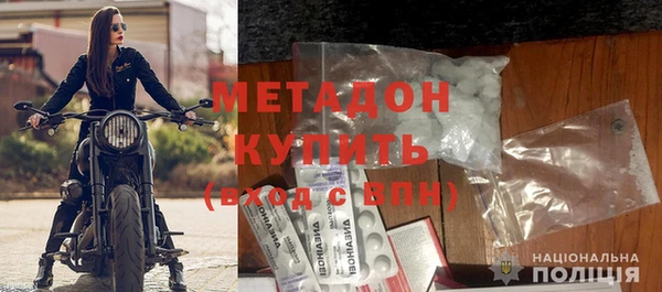 первитин Остров
