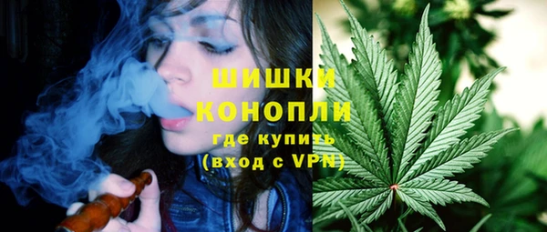 кристаллы Нягань