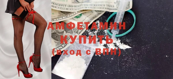 марки nbome Нязепетровск
