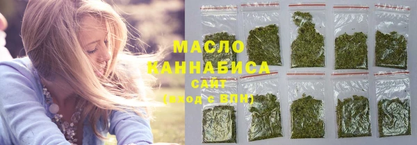 крисы Осташков