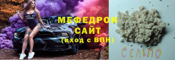 первитин Остров