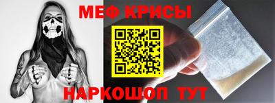 дживик Гусиноозёрск