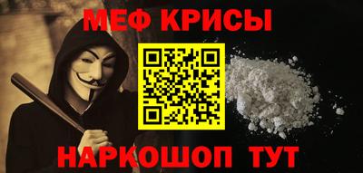 скорость Дубна