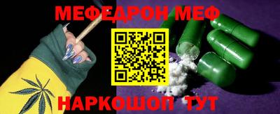 дживик Гусиноозёрск