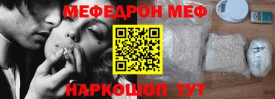 COCAINE Абакан