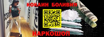 дурь Абинск