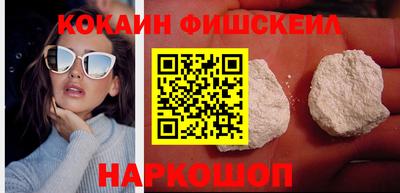 твердый Гусь-Хрустальный