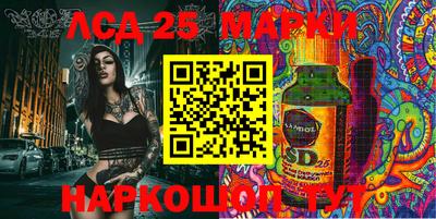 крисы Бугуруслан