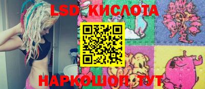 амфетамин Заводоуковск