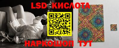 крисы Бугуруслан