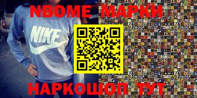 крисы Бугуруслан