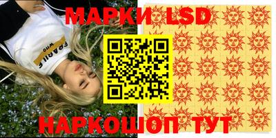 mdma Гусев