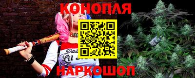 MESCALINE Азнакаево
