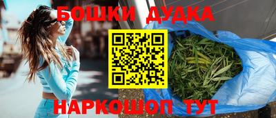 дживик Гусиноозёрск