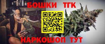 дживик Гусиноозёрск