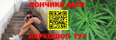 mdma Гусев