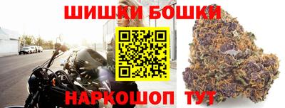 дживик Гусиноозёрск