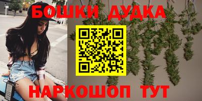экстази Донецк