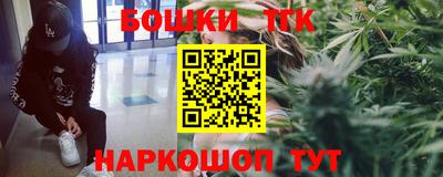 крисы Бугуруслан