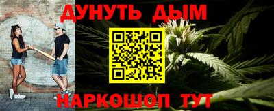 дживик Гусиноозёрск