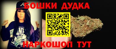 твердый Гусь-Хрустальный