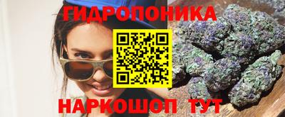дживик Гусиноозёрск