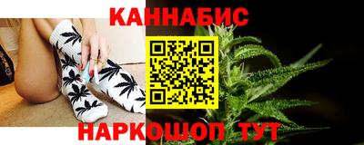 крисы Бугуруслан