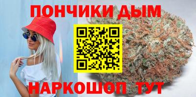 mdma Гусев