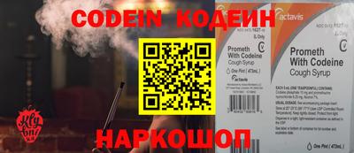 дживик Гусиноозёрск