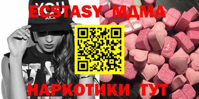 твердый Гусь-Хрустальный