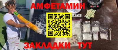 дживик Гусиноозёрск