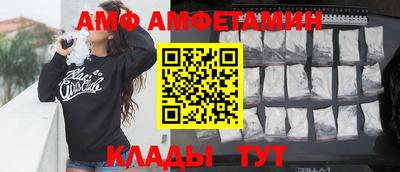 дживик Гусиноозёрск