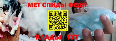 крисы Бугуруслан