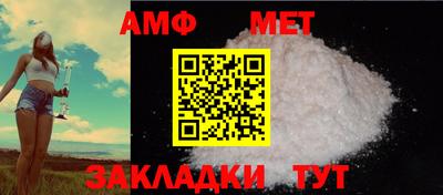 твердый Гусь-Хрустальный